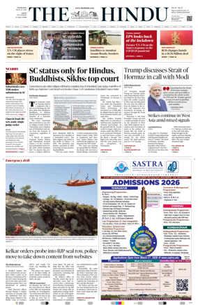 Cover of The Hindu (Kochi)