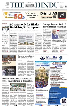 Cover of The Hindu (Kolkata)