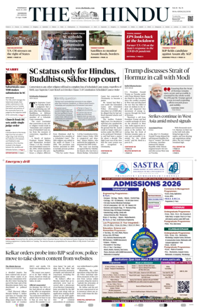 Cover of The Hindu (Kozhikode)