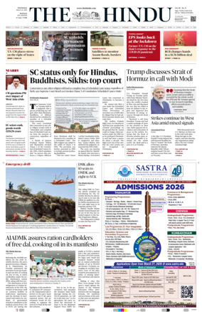 Cover of The Hindu (Madurai)