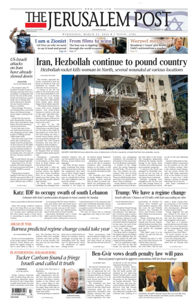 Cover of The Jerusalem Post