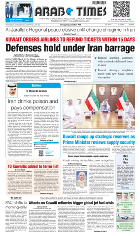 Cover of Arab Times