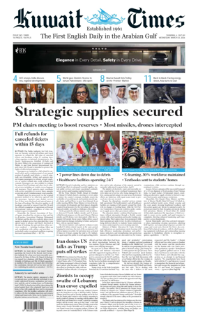 Cover of Kuwait Times