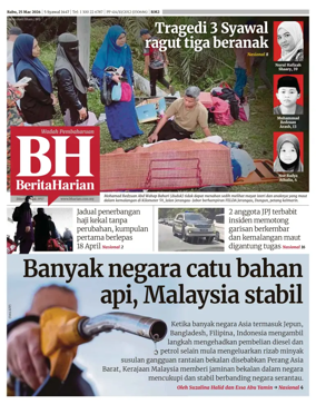 Cover of Berita Harian