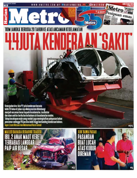 Cover of Harian Metro