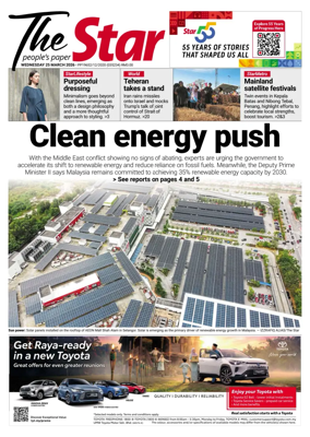 Cover of The Star Malaysia