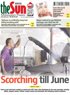 Cover of The Sun (Malaysia)