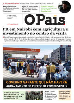 Cover of O Pais