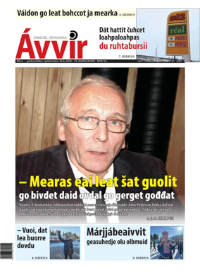 Cover of Avvir