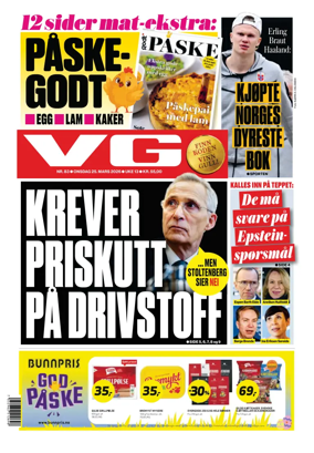 Cover of VG