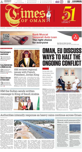 Cover of Times of Oman