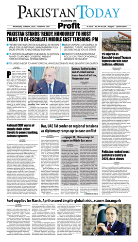 Cover of Pakistan Today (Lahore)