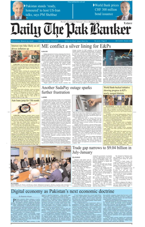 Cover of The Pak Banker