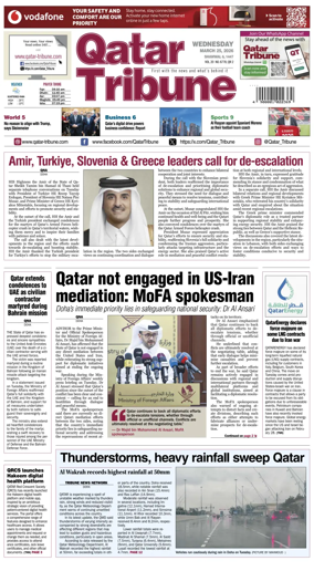 Cover of Qatar Tribune
