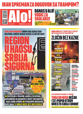 Cover of Alo!