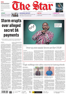 Cover of The Star Late Edition