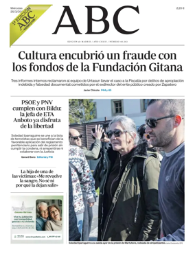 Cover of ABC (1st Edition)