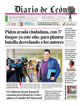 Cover of Diario de Leon