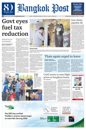 Cover of Bangkok Post
