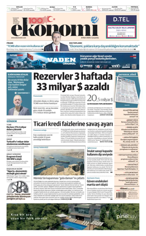 Cover of Nasil Bir Ekonomi