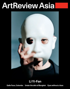 Cover of ArtReview Asia