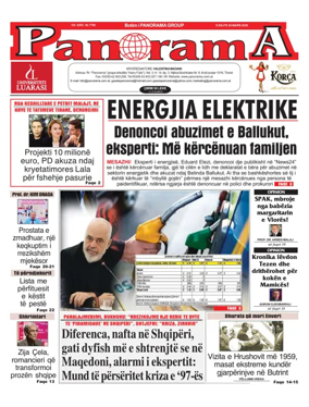 Cover of Panorama (Albania)