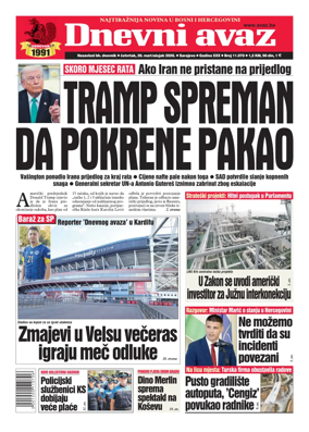 Cover of Dnevni avaz