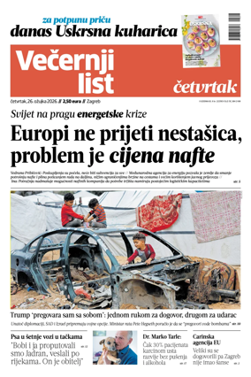 Cover of Vecernji list - Zagreb