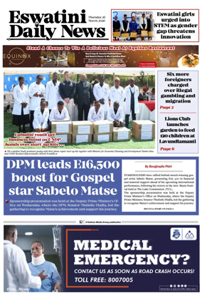 Cover of Eswatini Daily News
