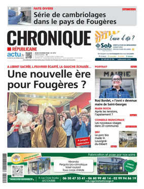 Cover of Chronique Republicaine