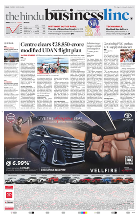 Cover of BusinessLine (Delhi)