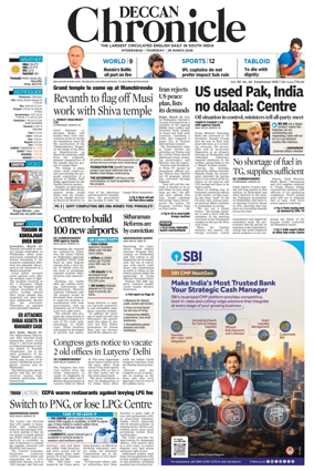 Cover of Deccan Chronicle