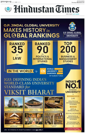 Cover of Hindustan Times (Delhi)