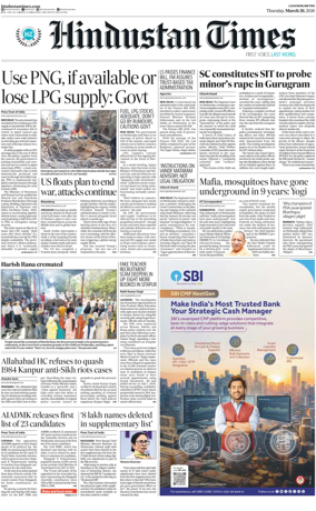 Cover of Hindustan Times (East UP)