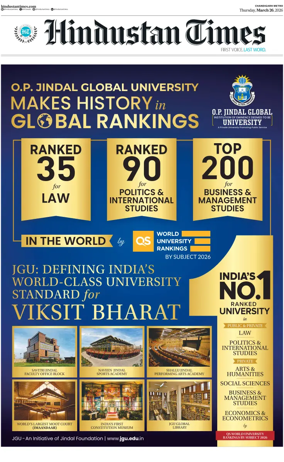 Cover of Hindustan Times (Jalandhar)