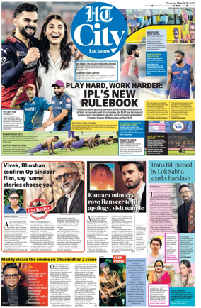 Cover of Hindustan Times (Lucknow) - Live