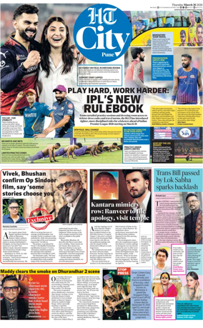 Cover of Hindustan Times (Pune) - Cafe