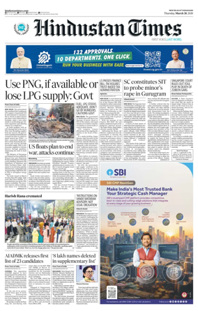 Cover of Hindustan Times Uttarakhand