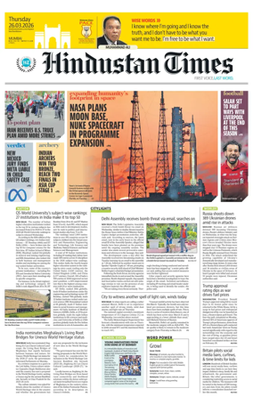 Cover of HT Navi Mumbai