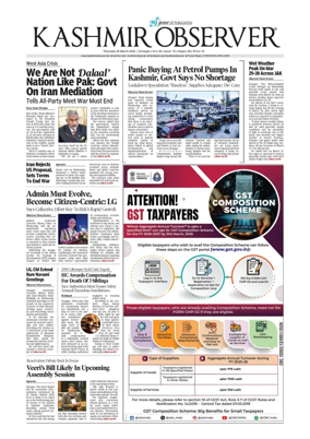 Cover of Kashmir Observer