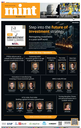 Cover of Mint Ahmedabad