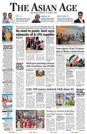 Cover of The Asian Age