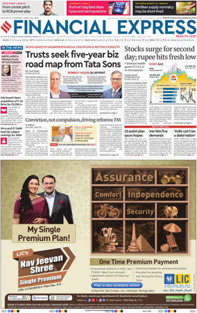 Cover of The Financial Express