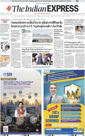 Cover of The Indian Express