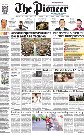 Cover of The Pioneer