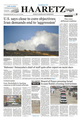 Cover of Haaretz english edition