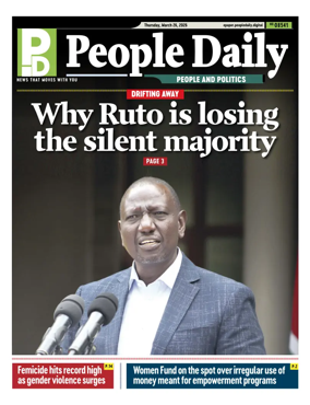 Cover of People Daily ePaper