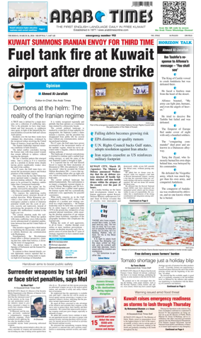 Cover of Arab Times