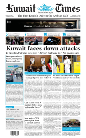 Cover of Kuwait Times