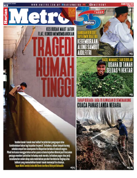 Cover of Harian Metro